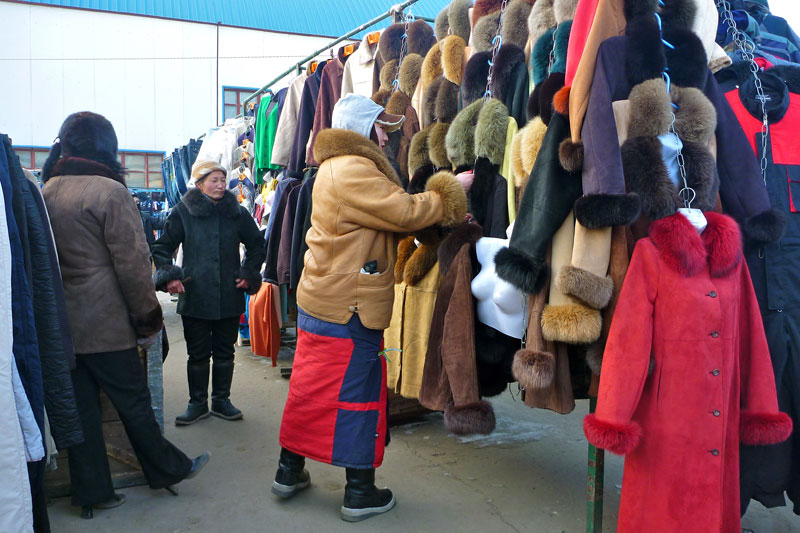 Mongolie